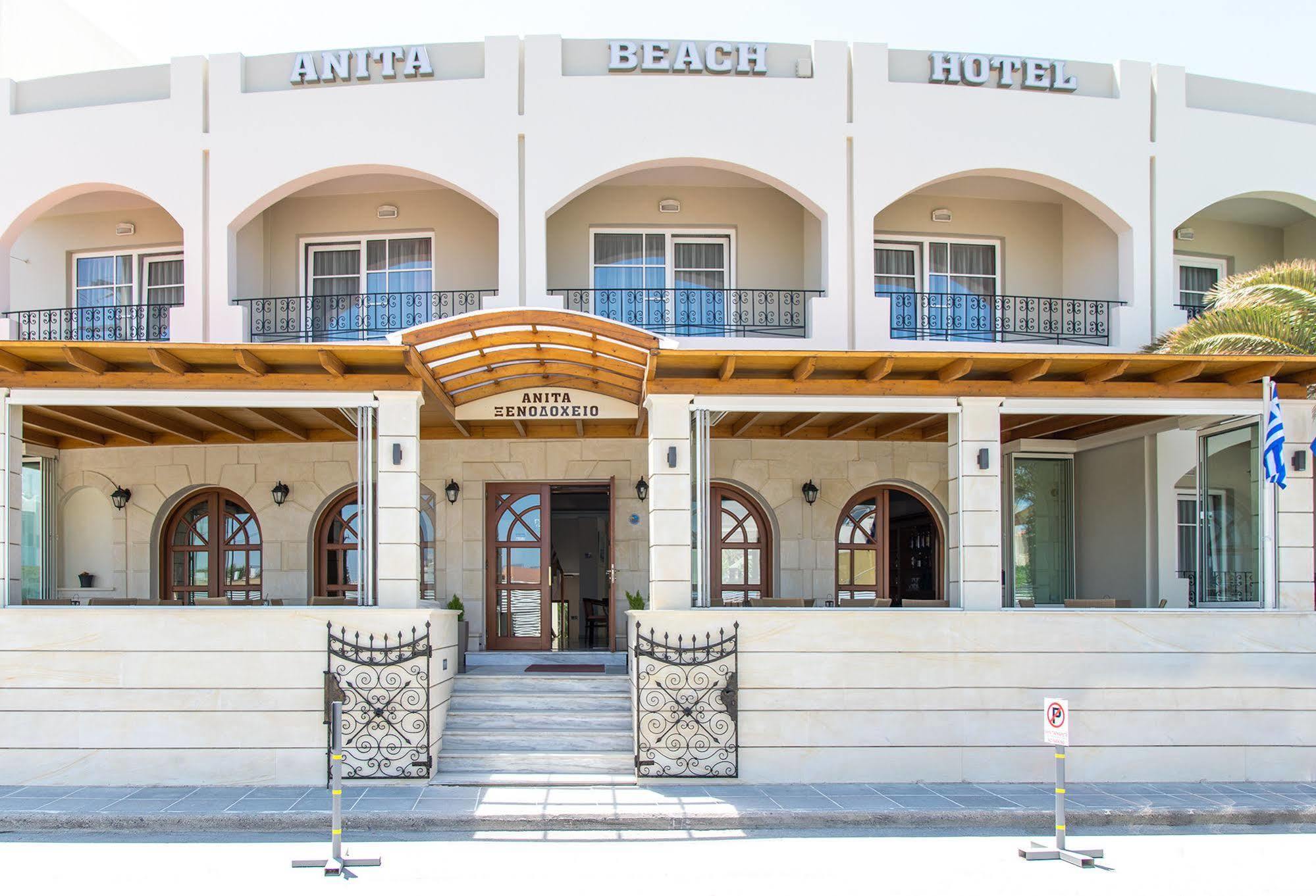 Anita Beach Hotel- Adults Only Rethymno Exteriör bild